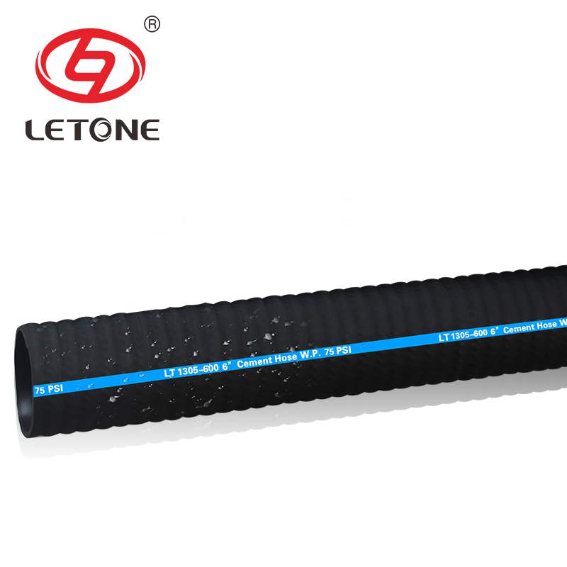 利通——高質(zhì)量蒸汽軟管廠家