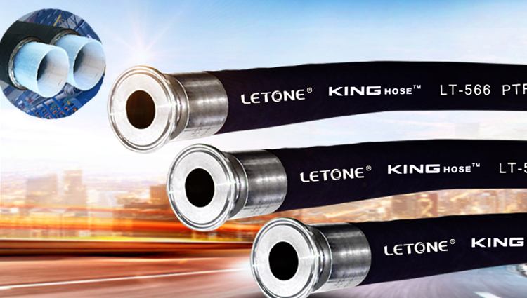 API膠管維護和注意事項